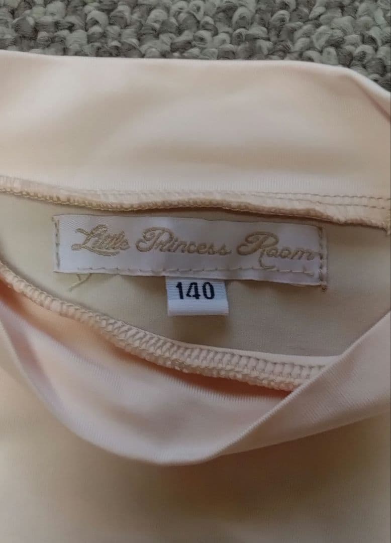 ディズニー ビビディバビディブティック　シンデレラ　ドレス150　くつ23㎝