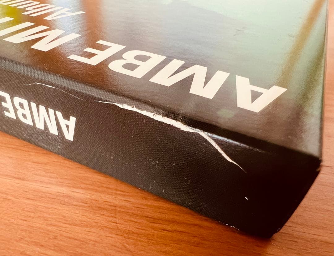 あんべ光俊アルバムコレクション CDBOX vol.1