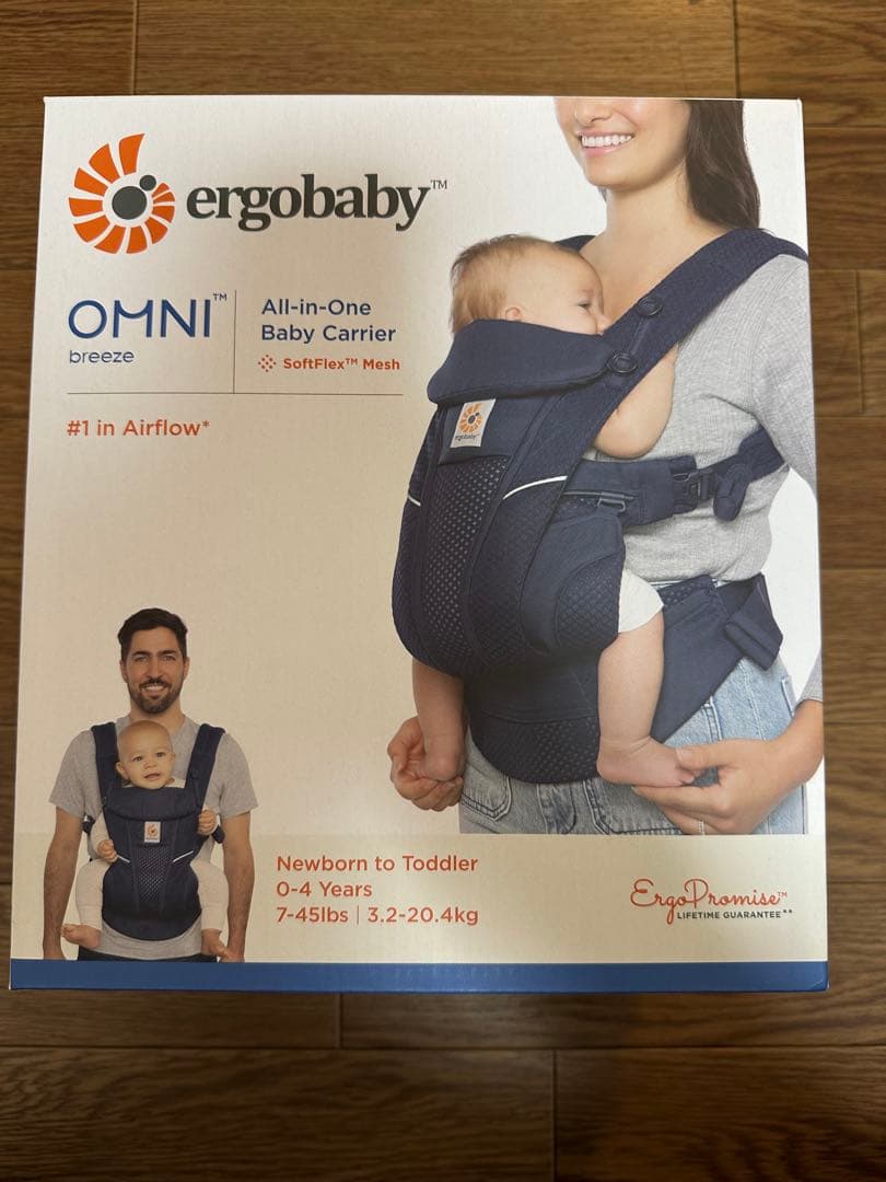 ergobaby OMNI breeze 抱っこ紐 Midnight Blue