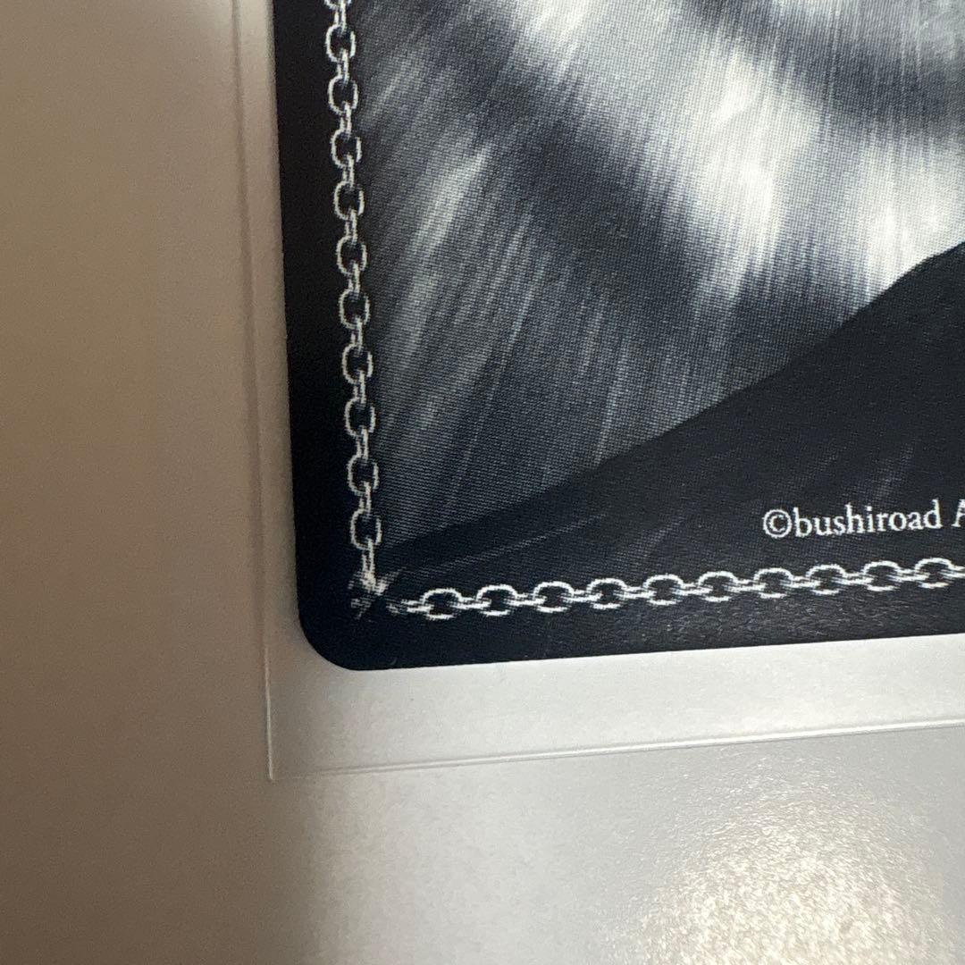 【美品】ヴァイスシュヴァルツ　ノーゲームノーライフ SPサイン