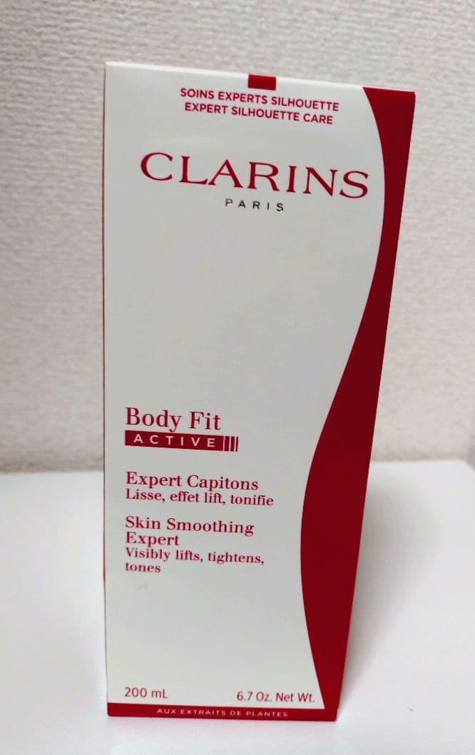 ☆新品未開封☆クラランス　ボディフィットアクティブ