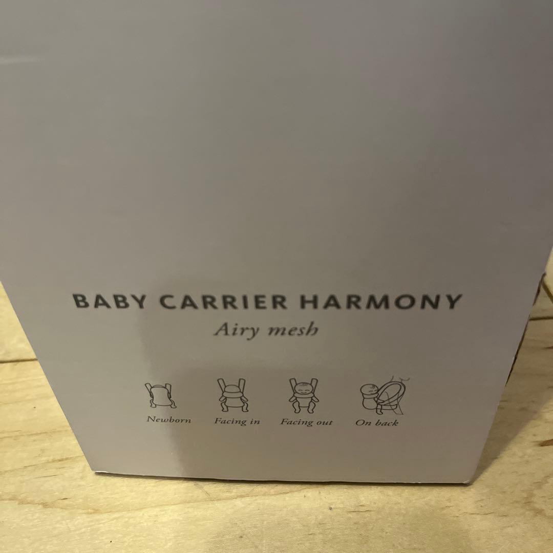 BABYBJÖRN メッシュ 抱っこ紐　Airシルバー
