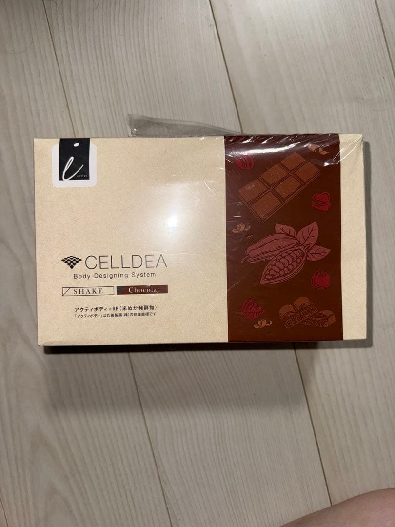 セルディア　チョコレート、ストロベリー