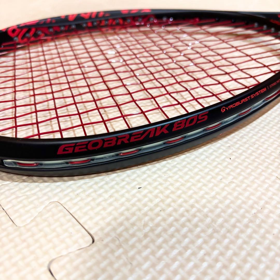 【未使用】YONEX ヨネックス ジオブレイク 80S UL1 テニスラケット