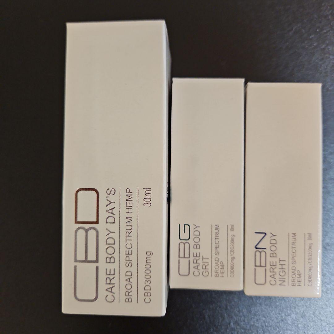 もかさん専用 CBDオイル.CBGオイル.CBNオイル