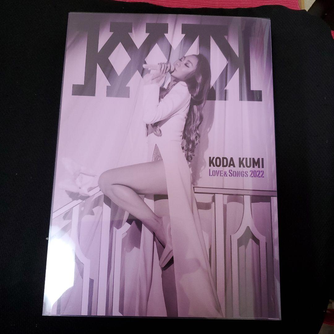 KODA KUMI LOVE & SONGS　DVD