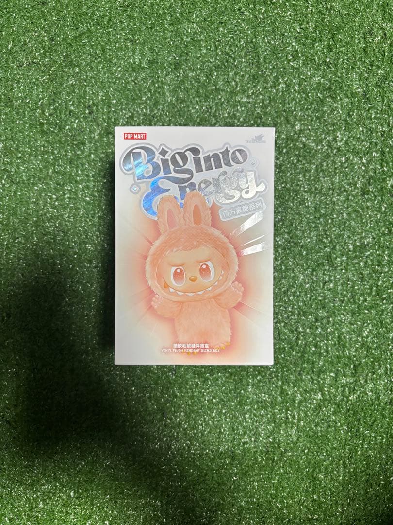 ラブブ エナジー 新品未開封