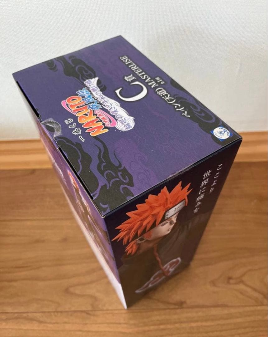 【即日配送】 NARUTO ナルト 一番くじ ペイン 天道 C賞 c賞