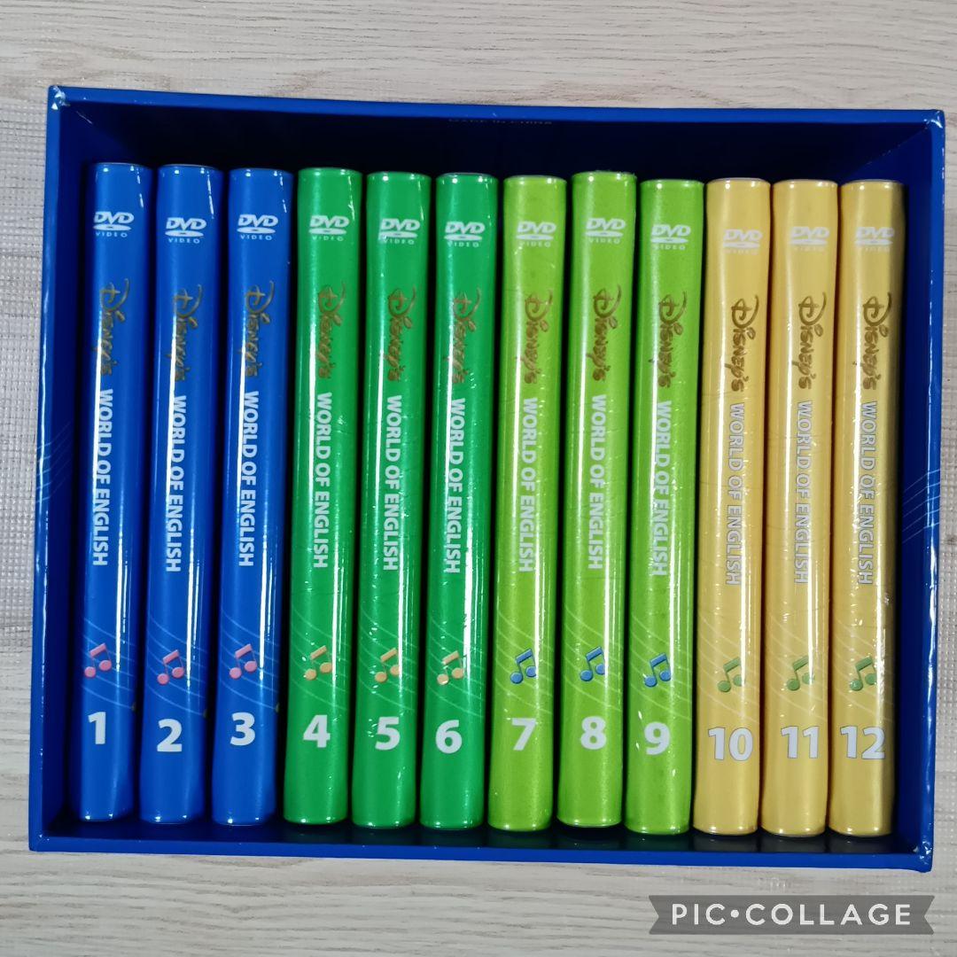 46‐⑧DWE ディズニー英語システム シングアロング