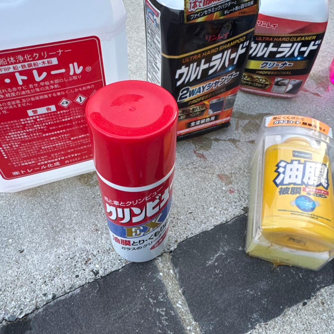 値下げ洗車用クリーナーセット