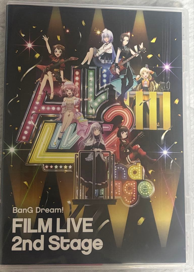 劇場版 BanG Dream!FILM LIVE 2nd Stage('21B…