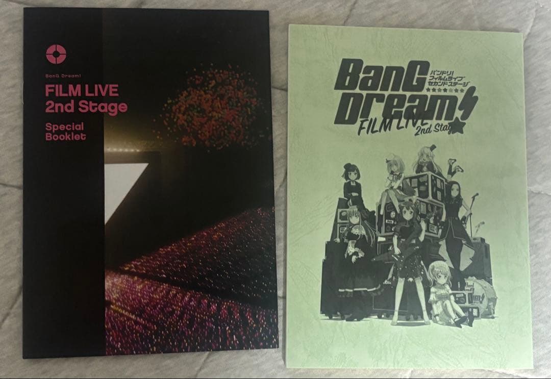 劇場版 BanG Dream!FILM LIVE 2nd Stage('21B…