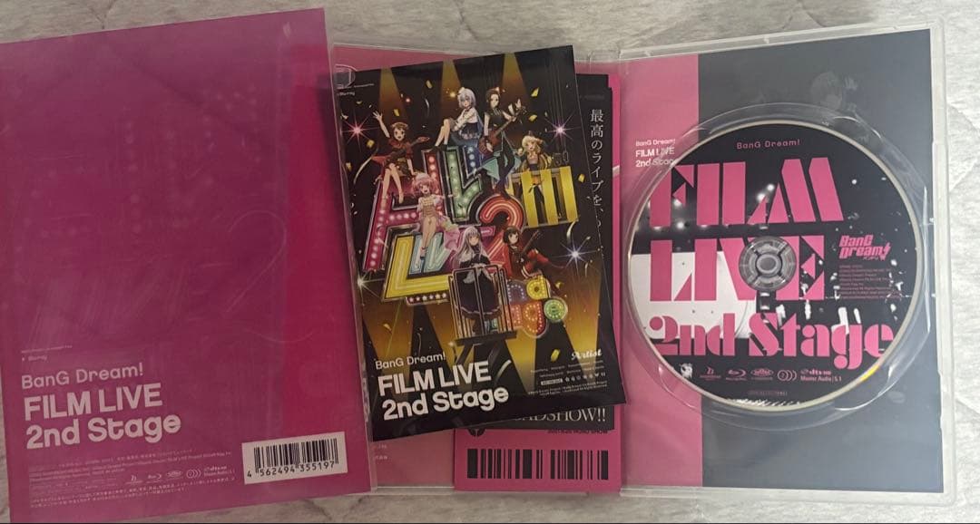 劇場版 BanG Dream!FILM LIVE 2nd Stage('21B…