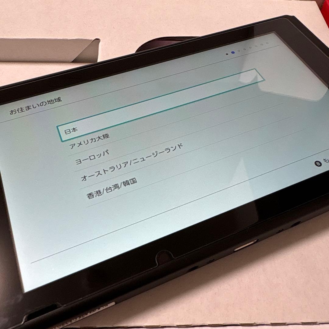 Nintendo Switch 本体 SDカード/ケース/リングフィット付き