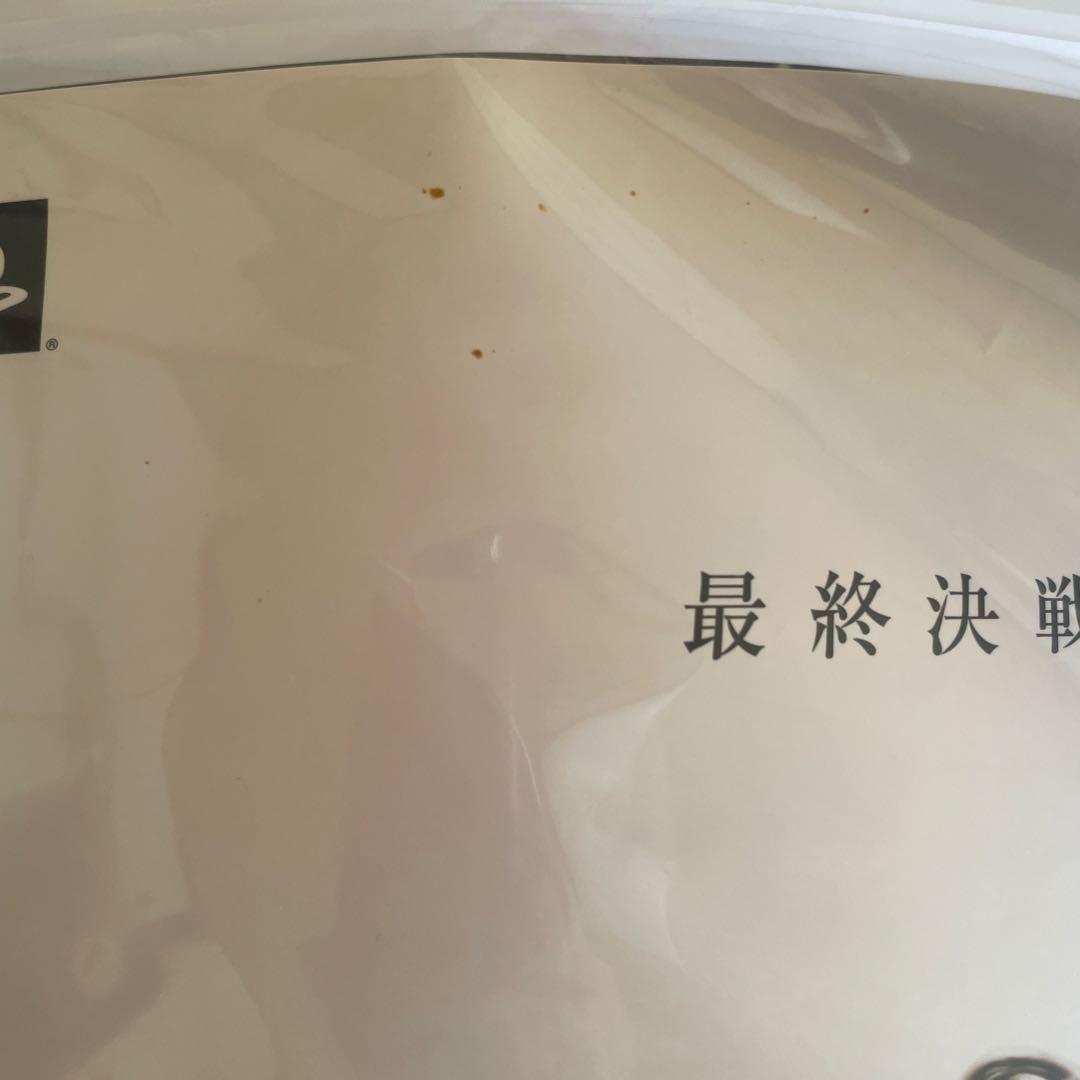 B2サイズ ファイナルファンタジー 販促ポスター 非売品 セット