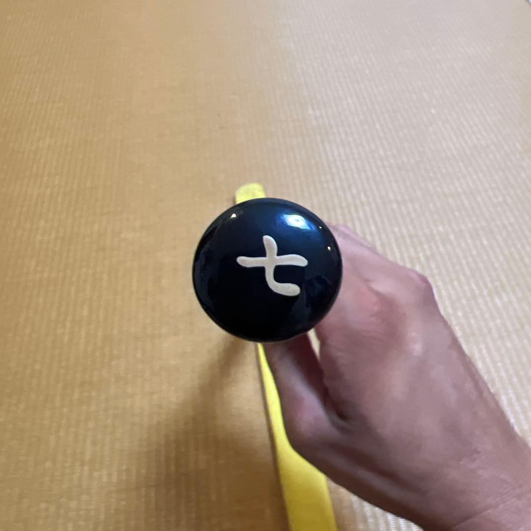 篠笛丸山 ７本調子 唄用（ドレミ調） 黒漆 ※専用笛袋付