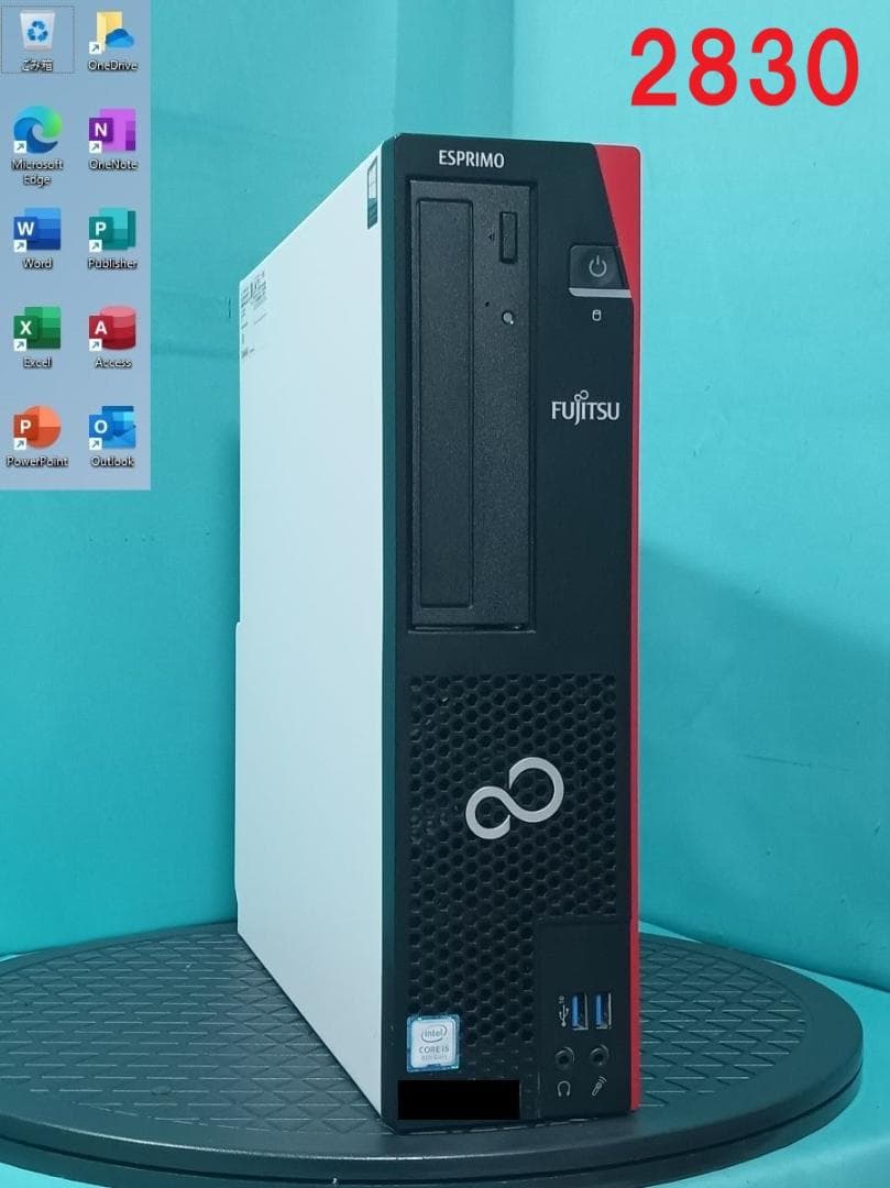 初期保証 i5-8500 16GB SSD512GB オフィスWin11 富士通