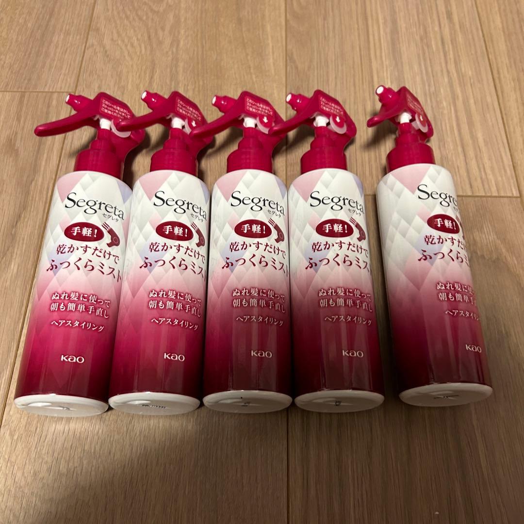 ハッシー　花王 セグレタ 乾かすだけでふっくらミスト 150ml　10本