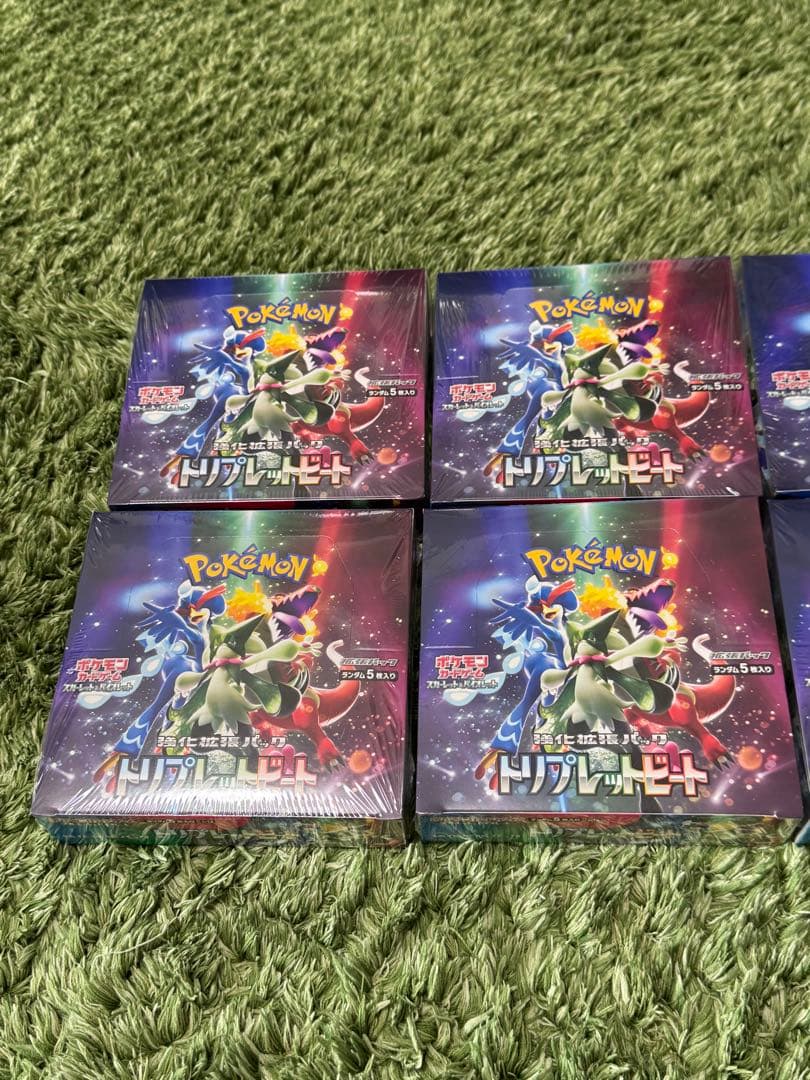 トリプレットビート シュリンク付き BOX 10個 ポケモンカード