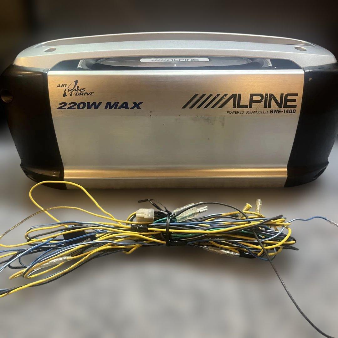 ALPINE パワードサブウーファー SWE-1400