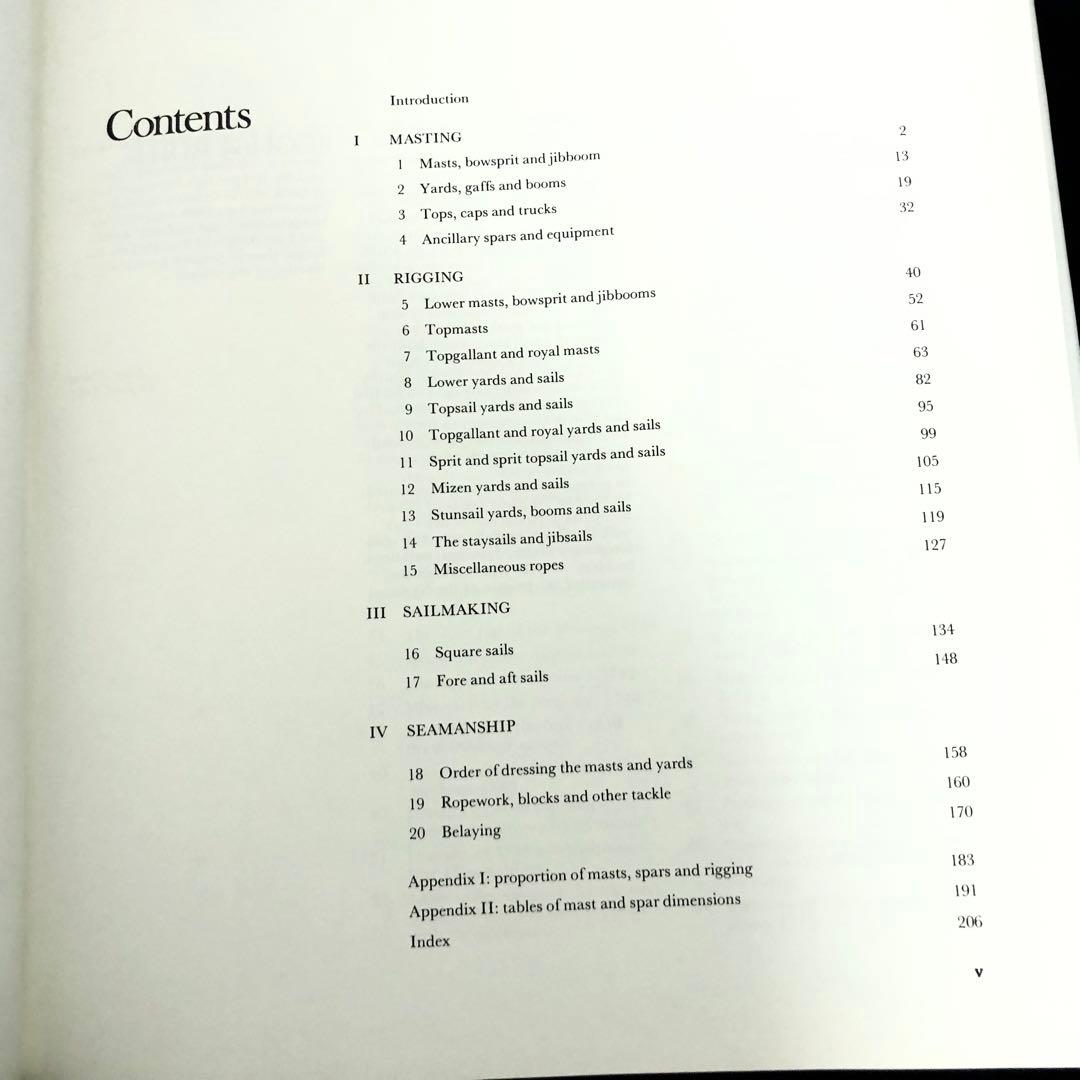 【帆船模型資料】英国帆装軍艦のマスティングとリギング