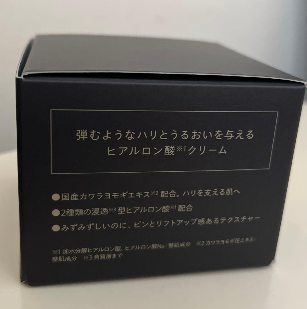 【ガリ】モイストリッチ ローション &ヒアルリフトクリーム