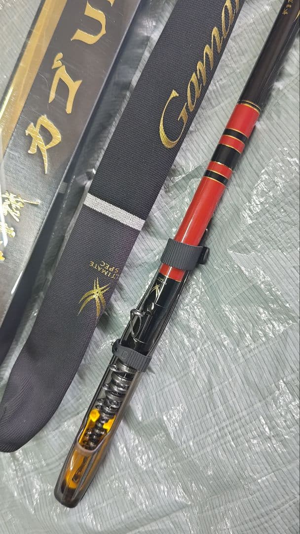 がまかつ　がま磯カゴ アルティメイトスペック ベイト　3.5号 5.8m