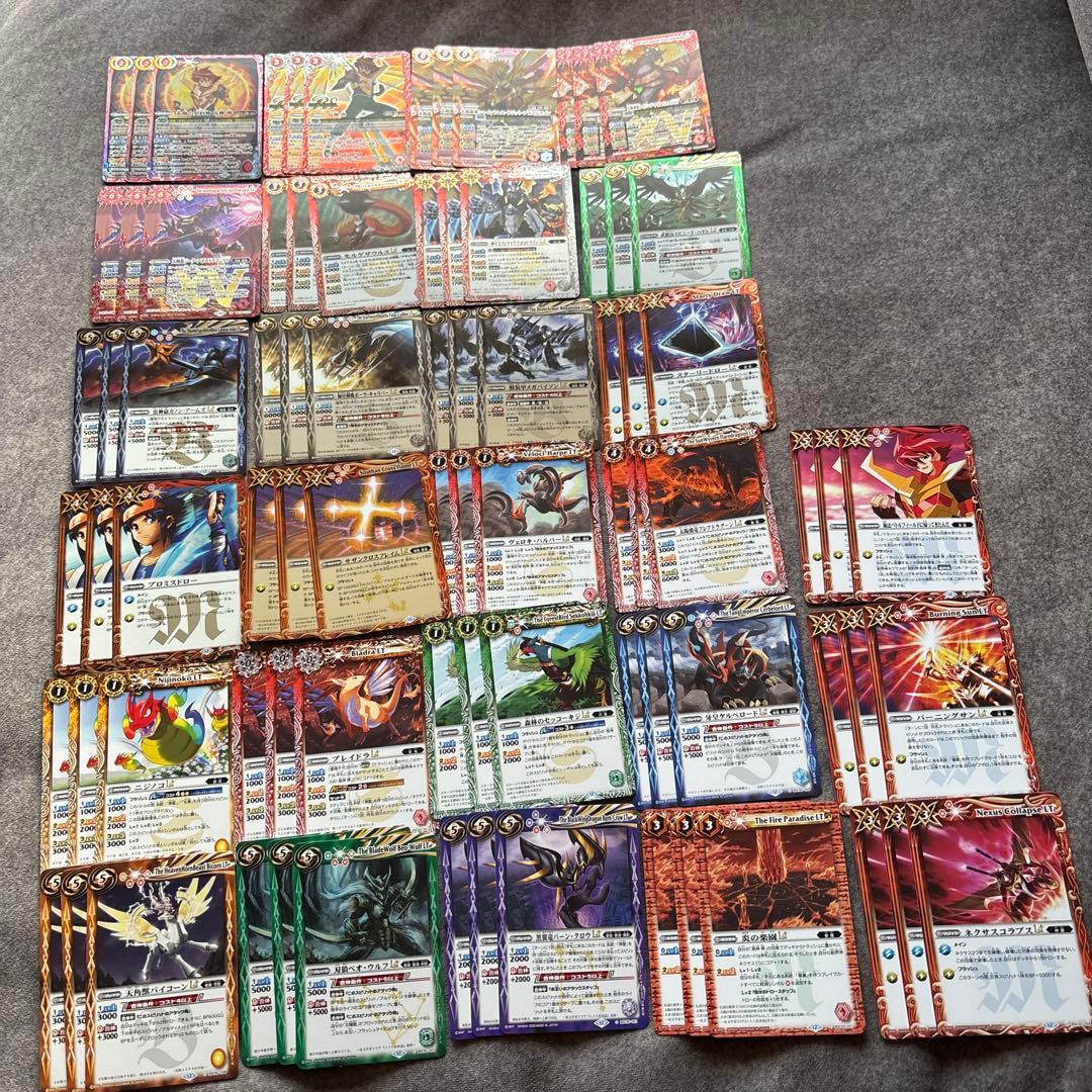 バトスピ　RESONATING STARS 馬神弾　XV以下3枚ずつ　全27種