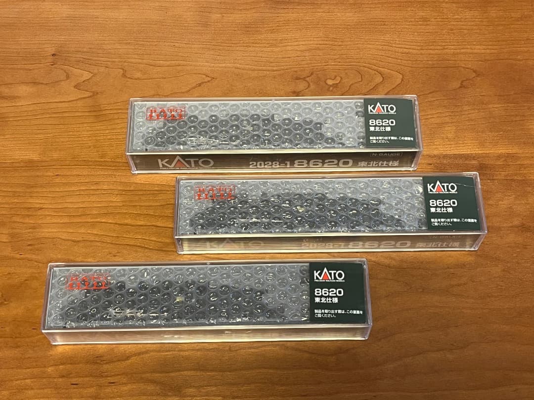値下げ　KATO Nゲージ 8620 機関車3両セット + 花輪線貨車セット