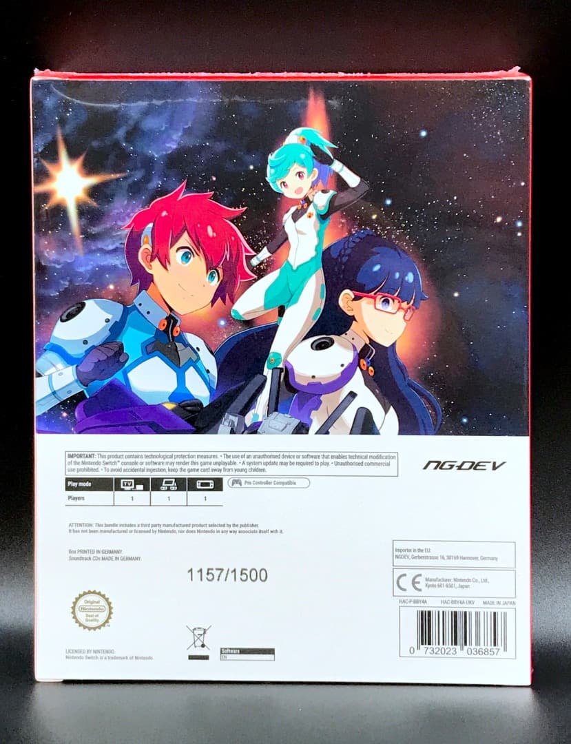 Gunvein ガンヴェイン リミテッドエディション switch