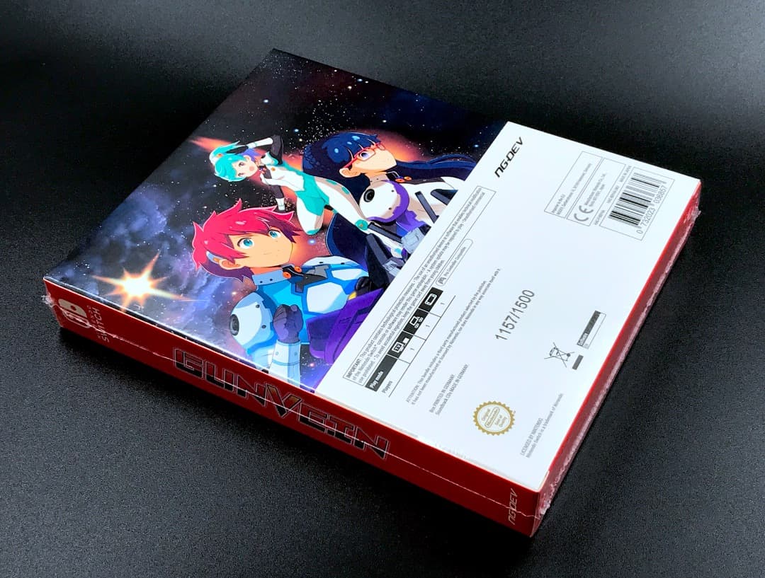 Gunvein ガンヴェイン リミテッドエディション switch