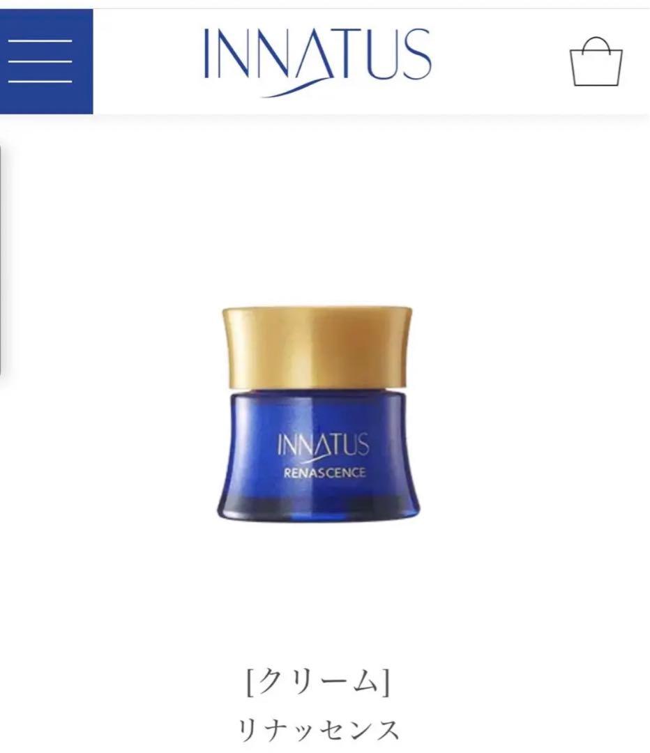❽イナータス　リナッセンスWKSクリーム　〈クリーム〉