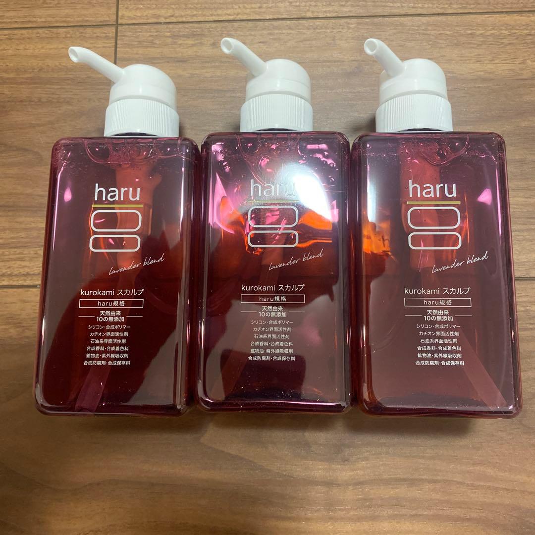 ak haru kurokami スカルプ ラベンダーブレンド 400ml 3本