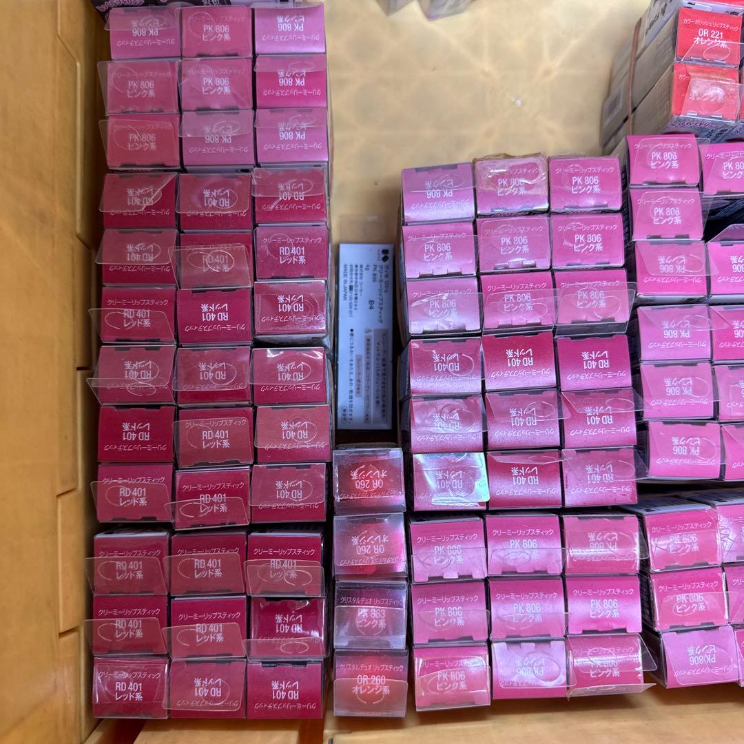 コーセー　ヴィセ　リシェ　口紅　まとめ売り