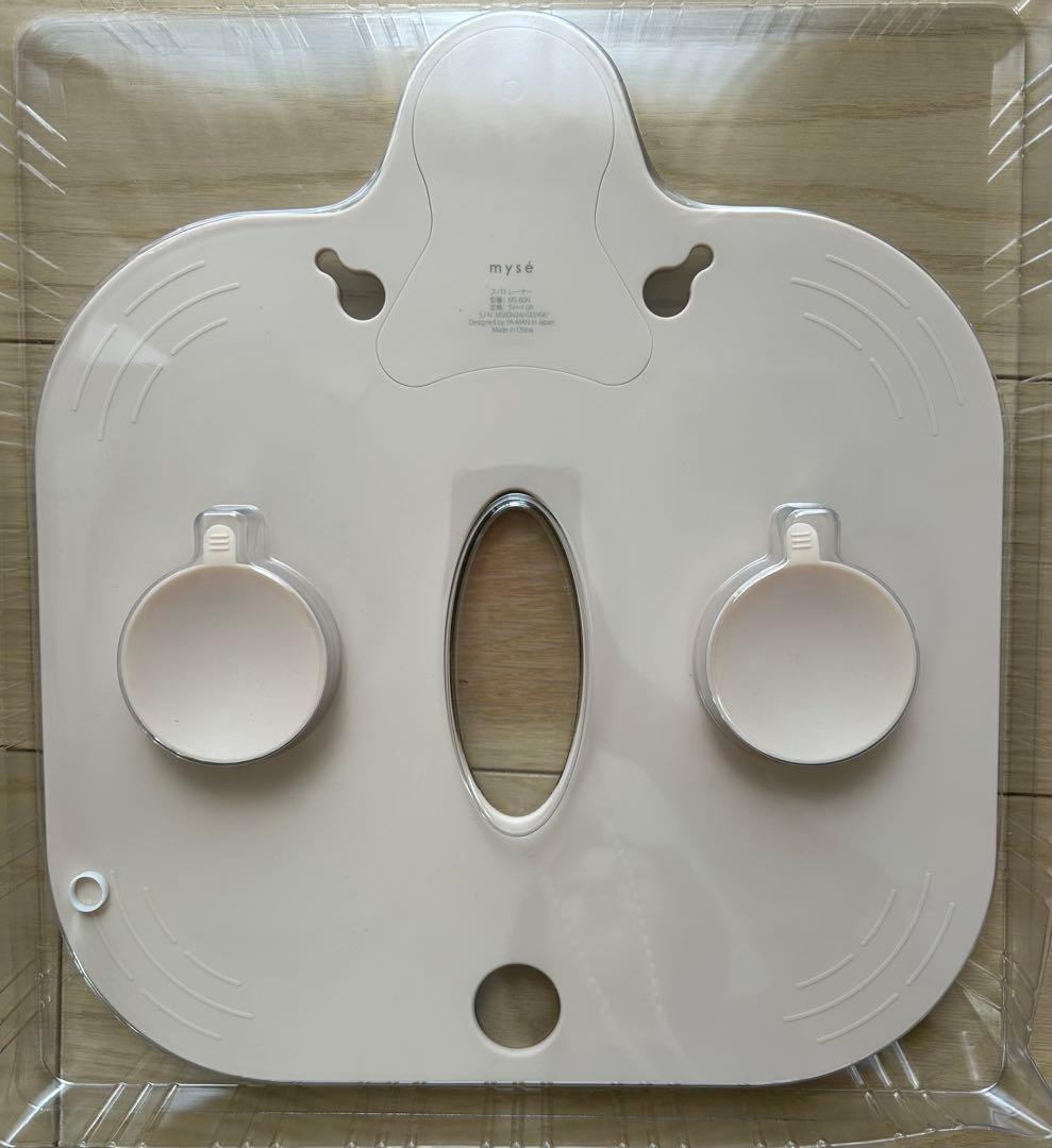 mysé スパトレーナー