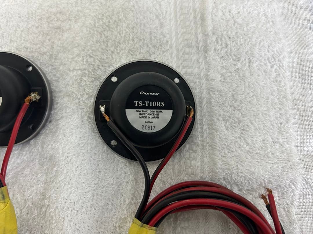 カロッツェリア　TS-T10RS おまけ付き