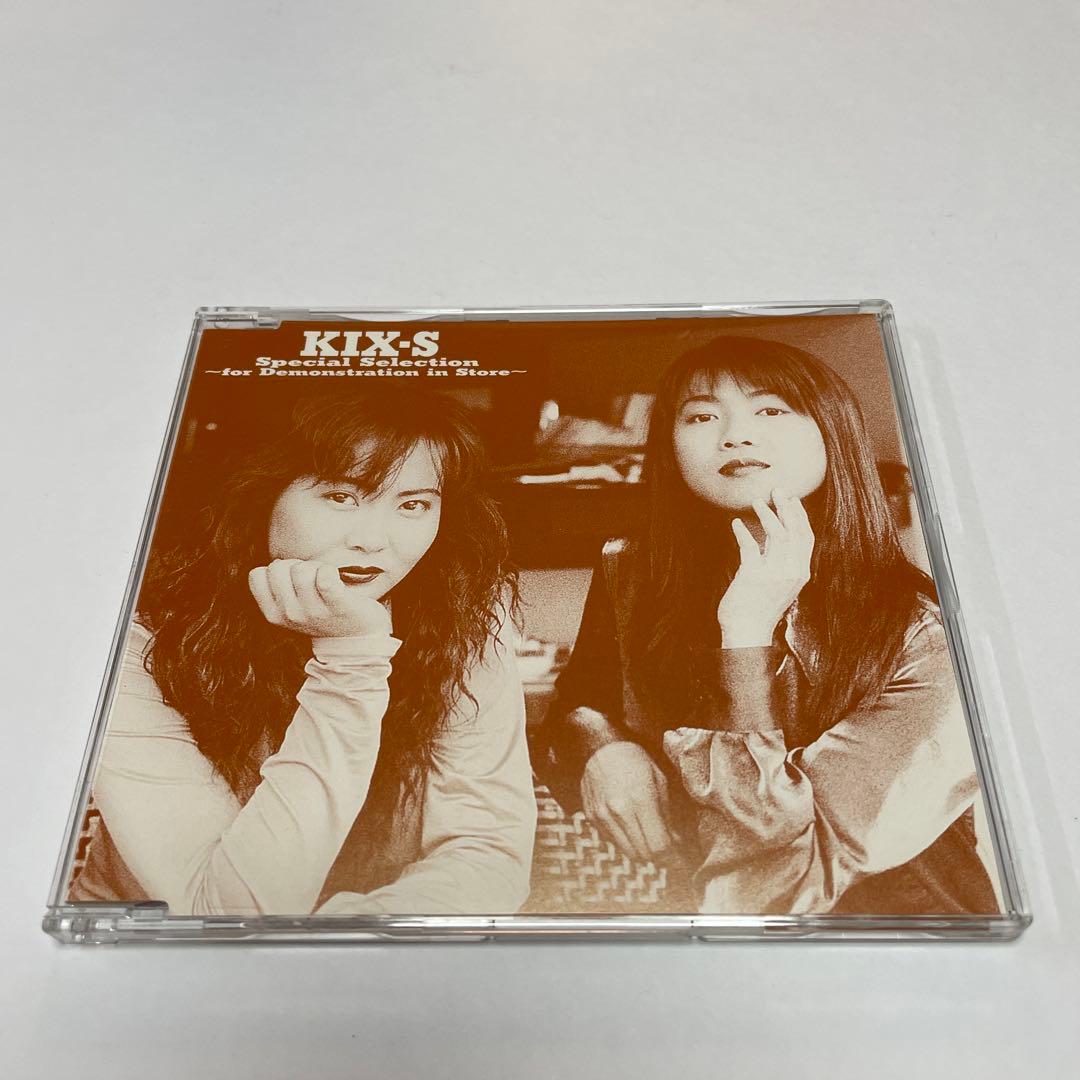 邦楽 KIX-S/Special Selection