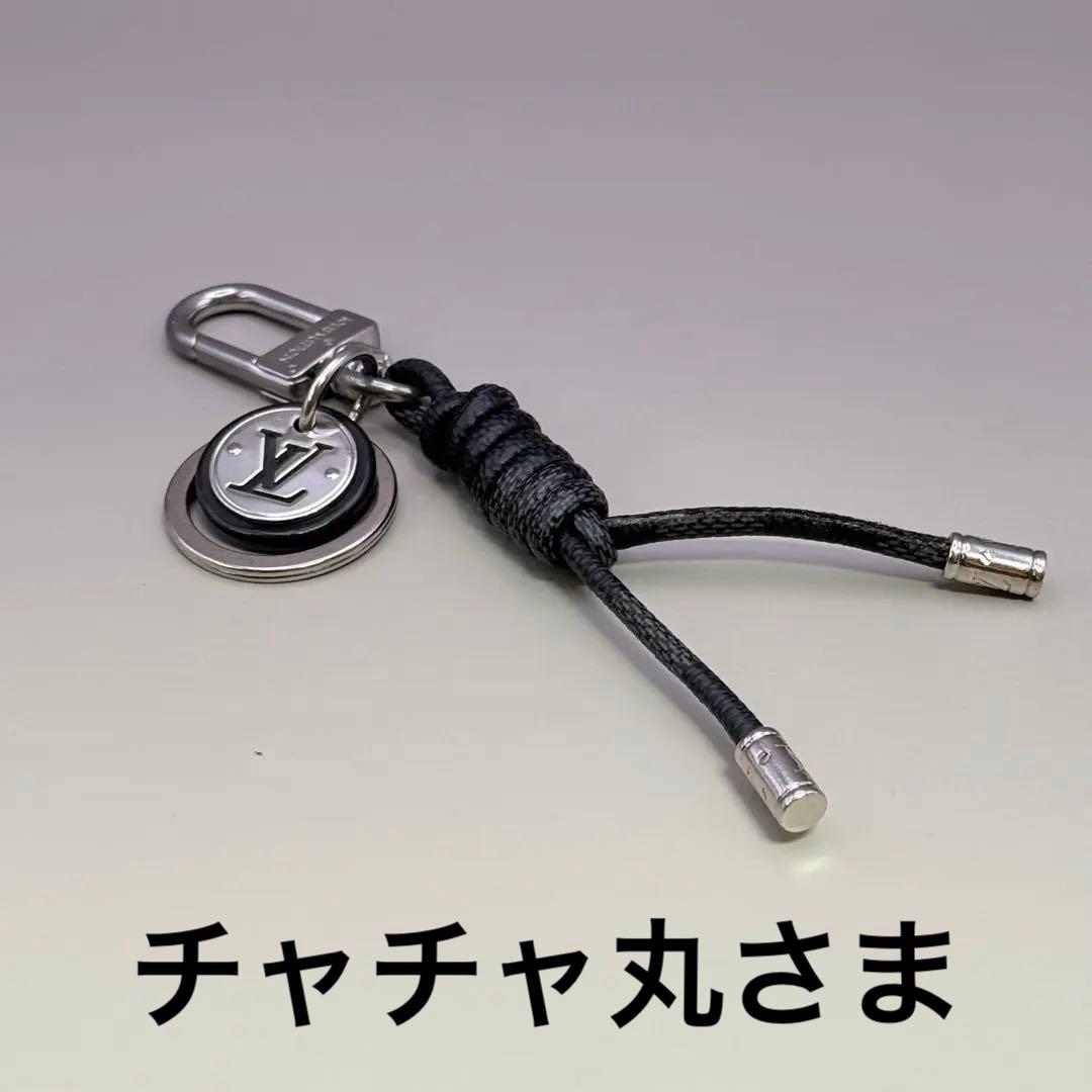 LOUIS VUITTON ダミエキーホルダー