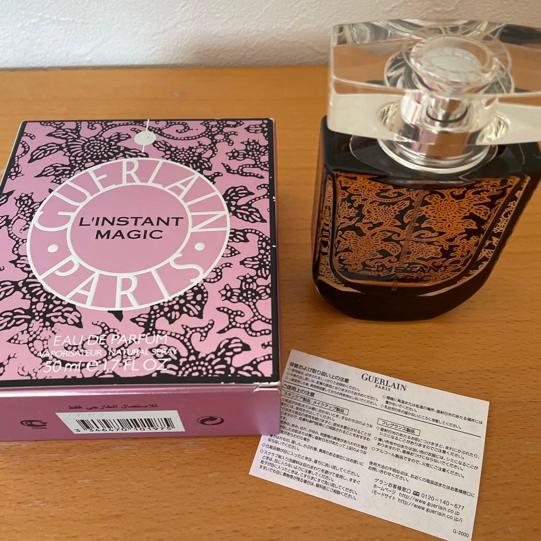 未使用品 限定ボトル ゲラン ランスタンマジー オーデパルファン 50ml