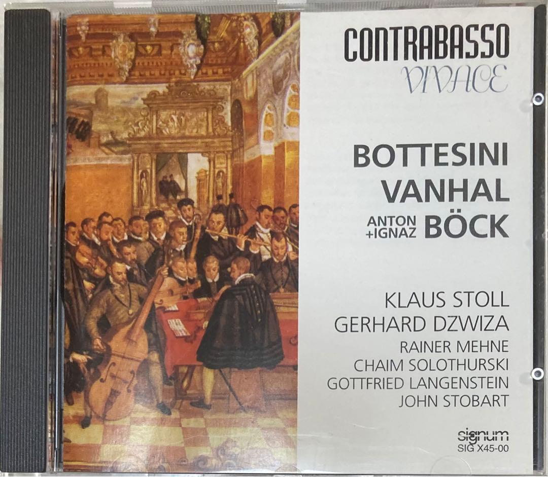 ヴァンハル：コントラバス三重奏、ほか〜NHK地上波放映！