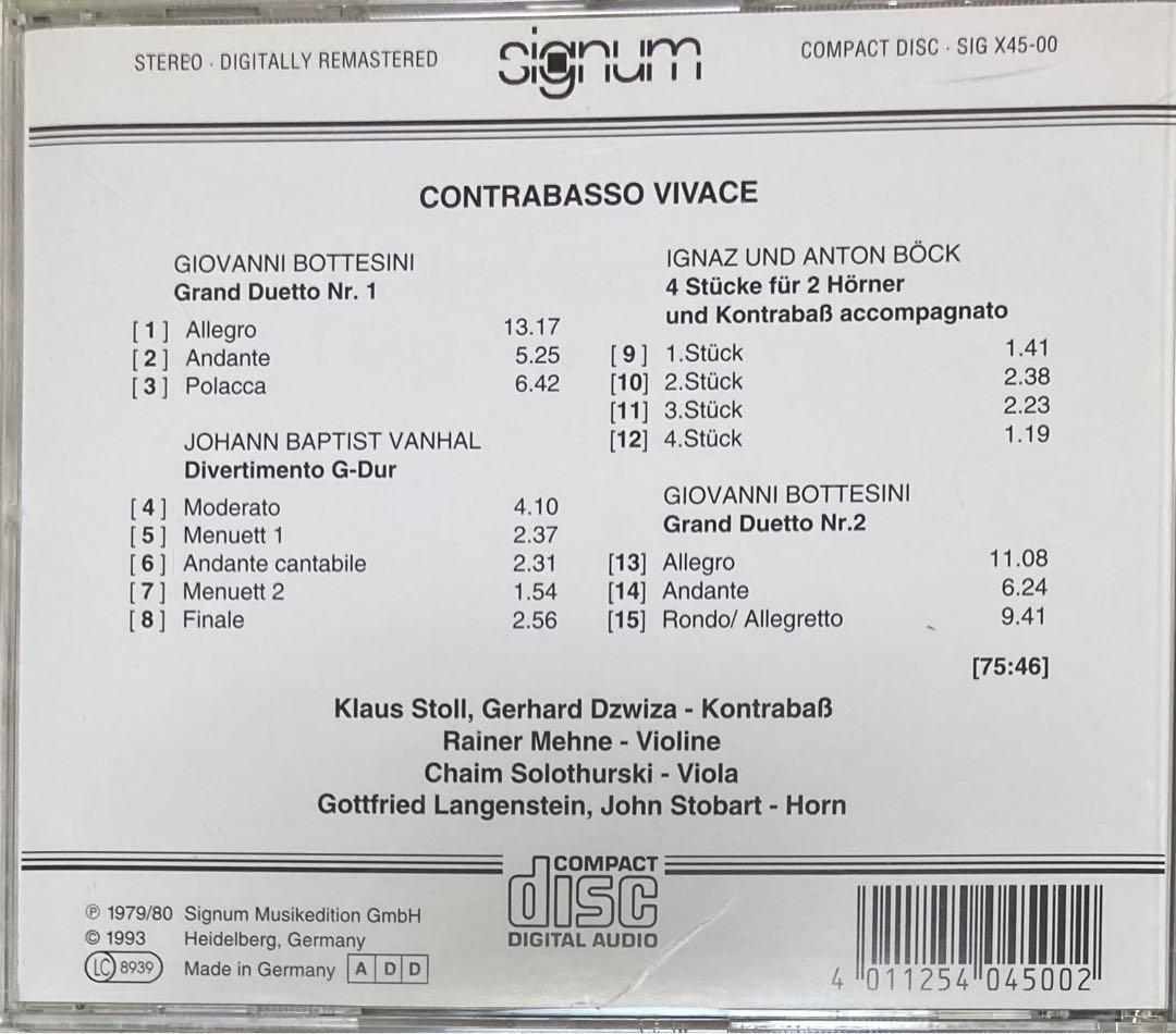 ヴァンハル：コントラバス三重奏、ほか〜NHK地上波放映！