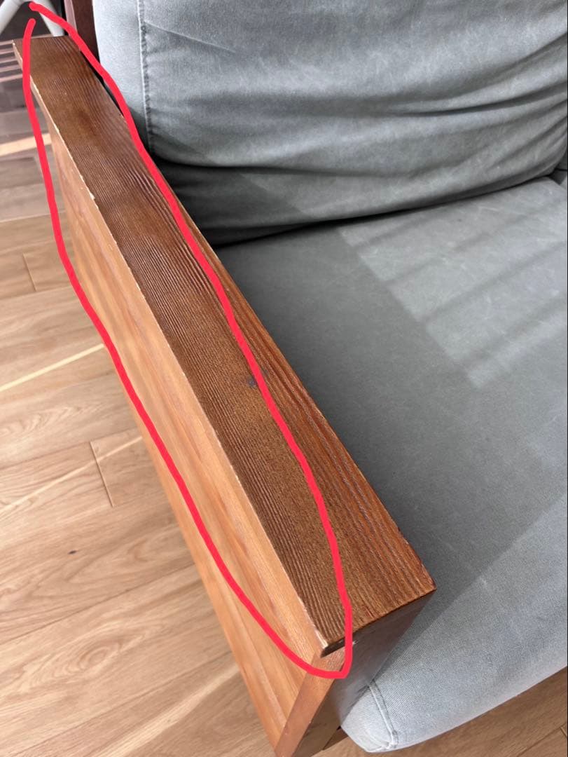 ソファ　2人掛けソファ　3人掛けソファa.depeche unico