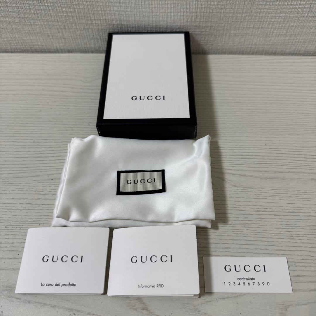 【新品同様】グッチ GUCCI キーリング シマ　GG レザー ブラック　黒