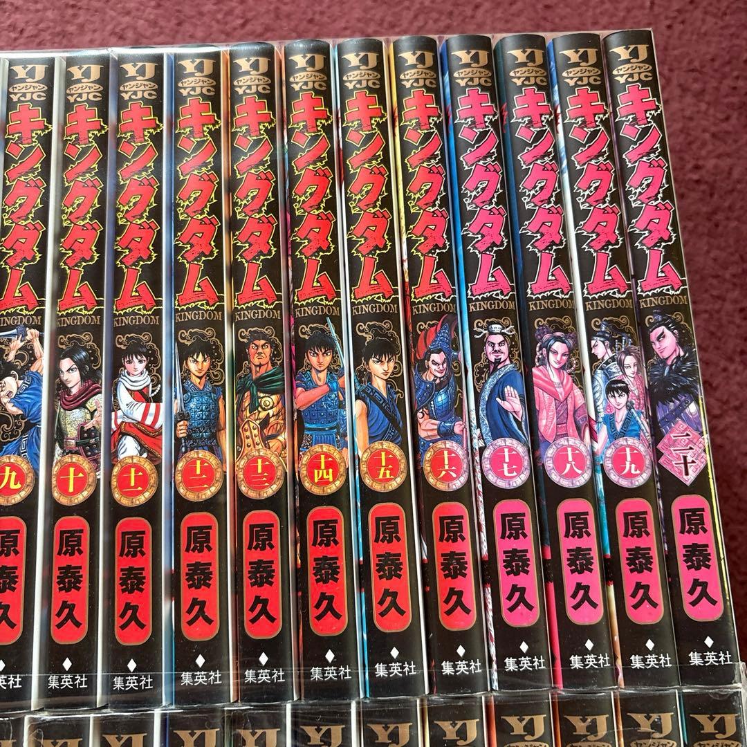 キングダム１巻〜７０巻 漫画 原泰久 大人気 オススメ 有名