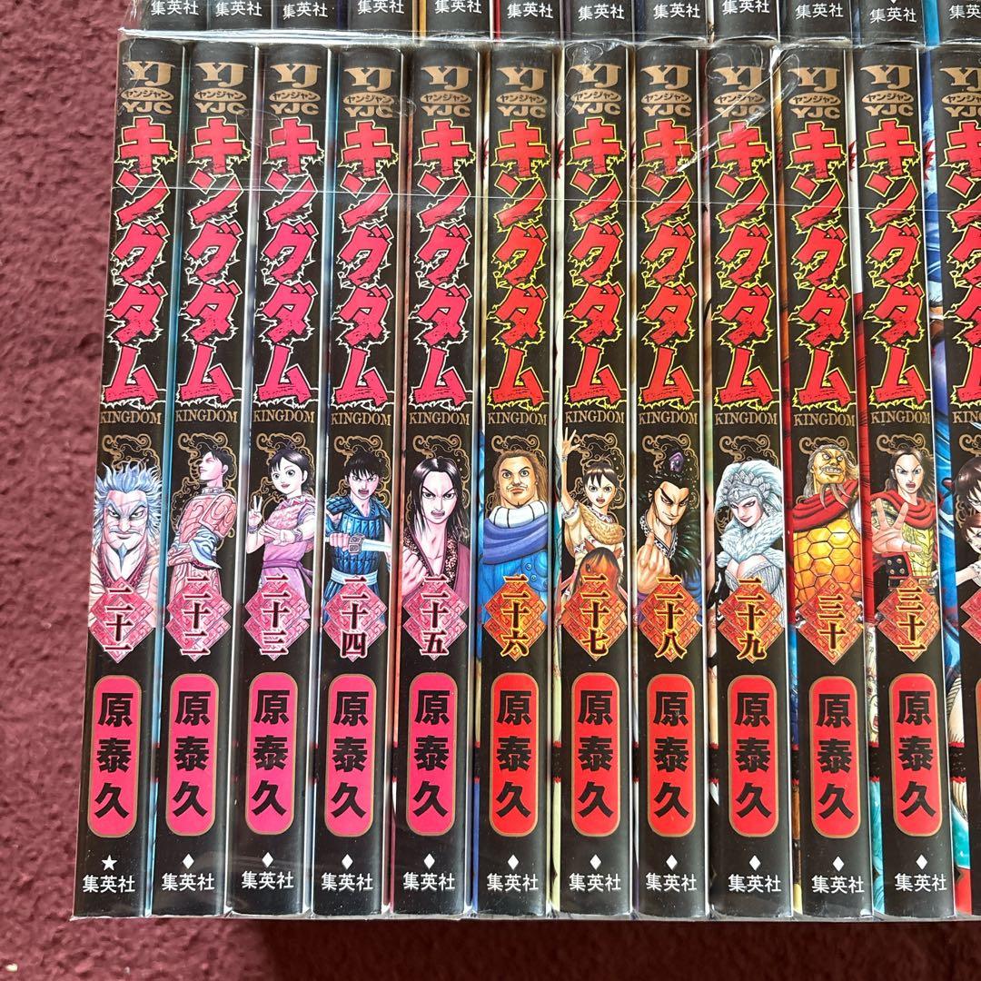 キングダム１巻〜７０巻 漫画 原泰久 大人気 オススメ 有名