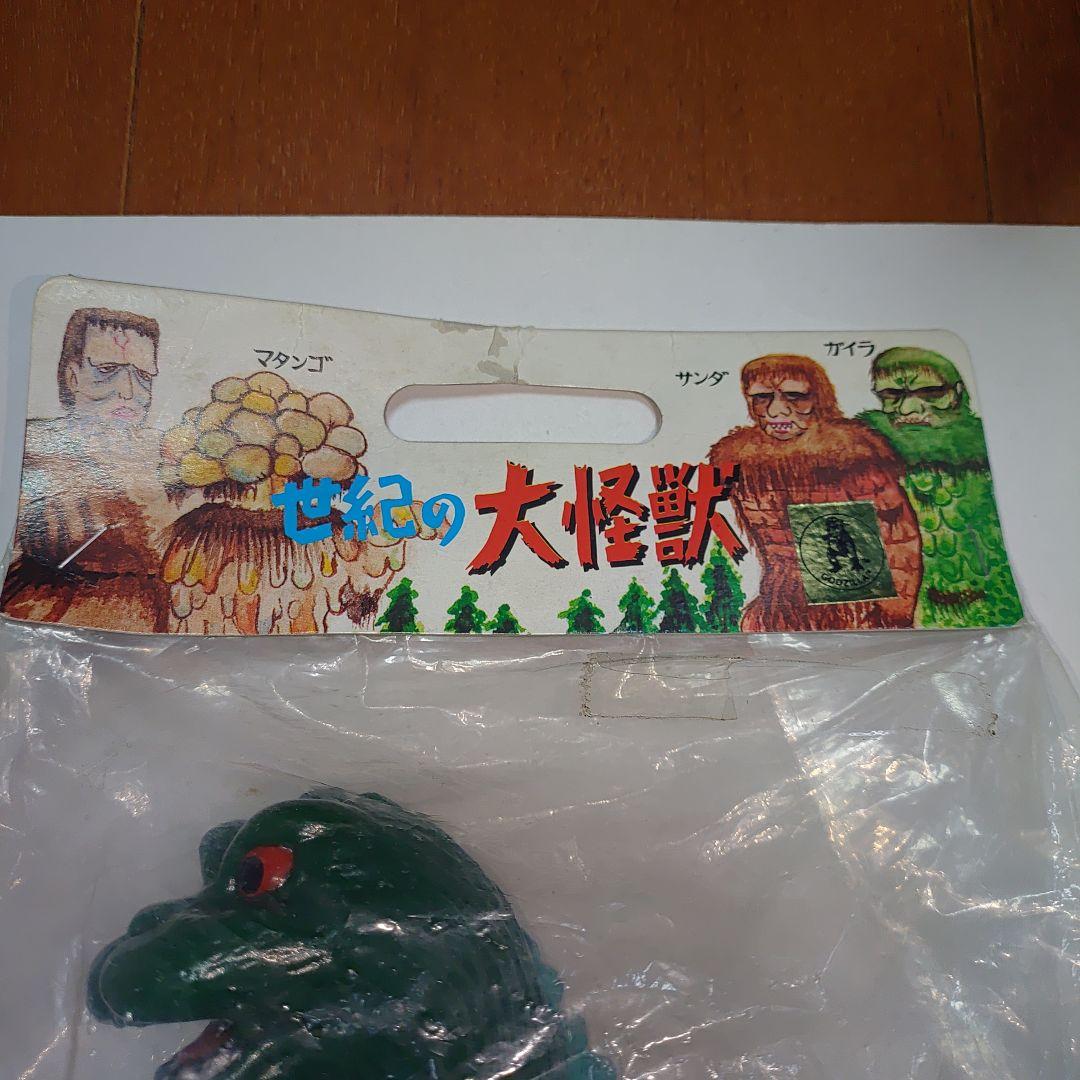 m1号ゴジラ フィギュア 緑色 オリジナルパッケージ付き