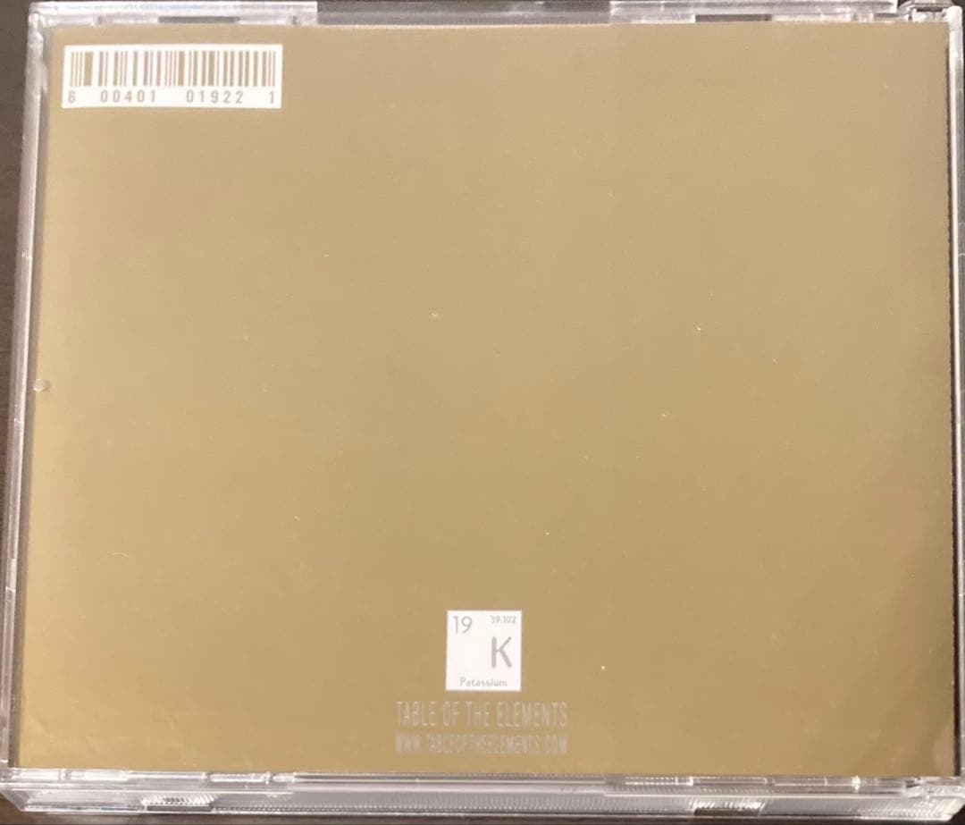 希少 Gastr del Sol