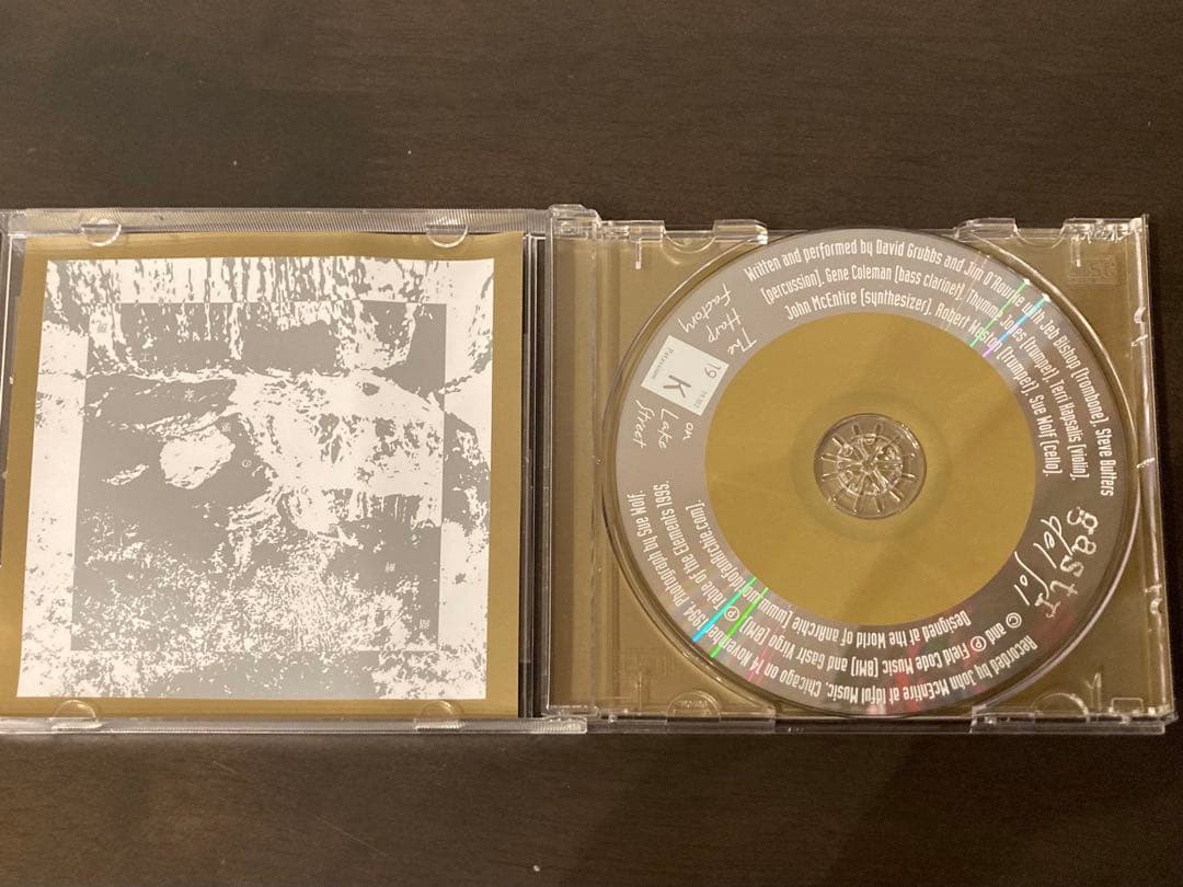 希少 Gastr del Sol