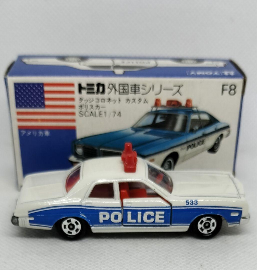 《青箱トミカF8-1-7》ダッジコロネットカスタム【アメリカンポリスカーフェアB