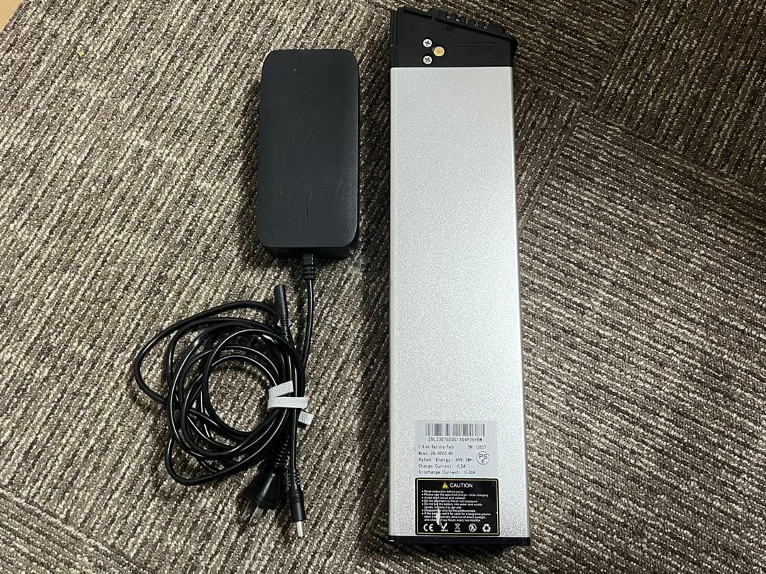 MOVE X 電動自転車 26inch MTB